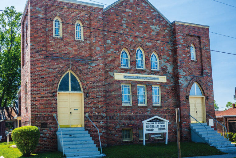 A Legacy Built in Faith and Brick: The Story of Pastor George A. Rue and Rue Chapel