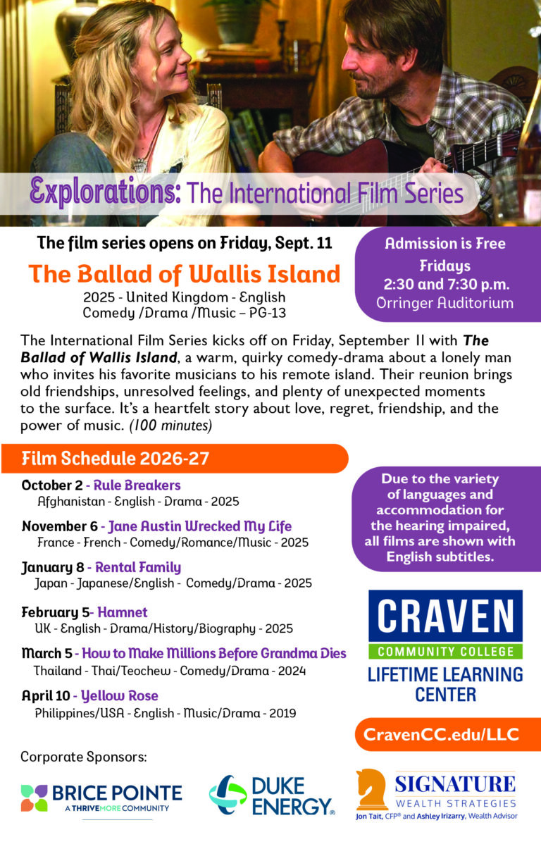 International Film Series